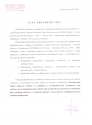 Gmina Łękawica marzec 2007 Gmina Łękawica marzec 2007