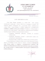 Gmina Ślemień marzec 2007 Gmina Ślemień marzec 2007