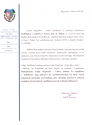 Gmina Węgierska Górka wrzesień 2007 Gmina Węgierska Górka wrzesień 2007