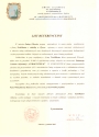 Gmina Gilowice grudzie 2005